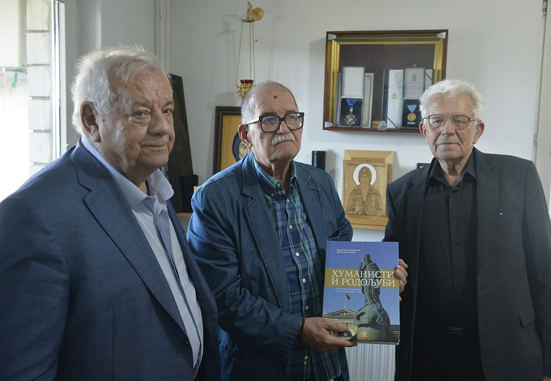 Дарко Танасковић постао је члан