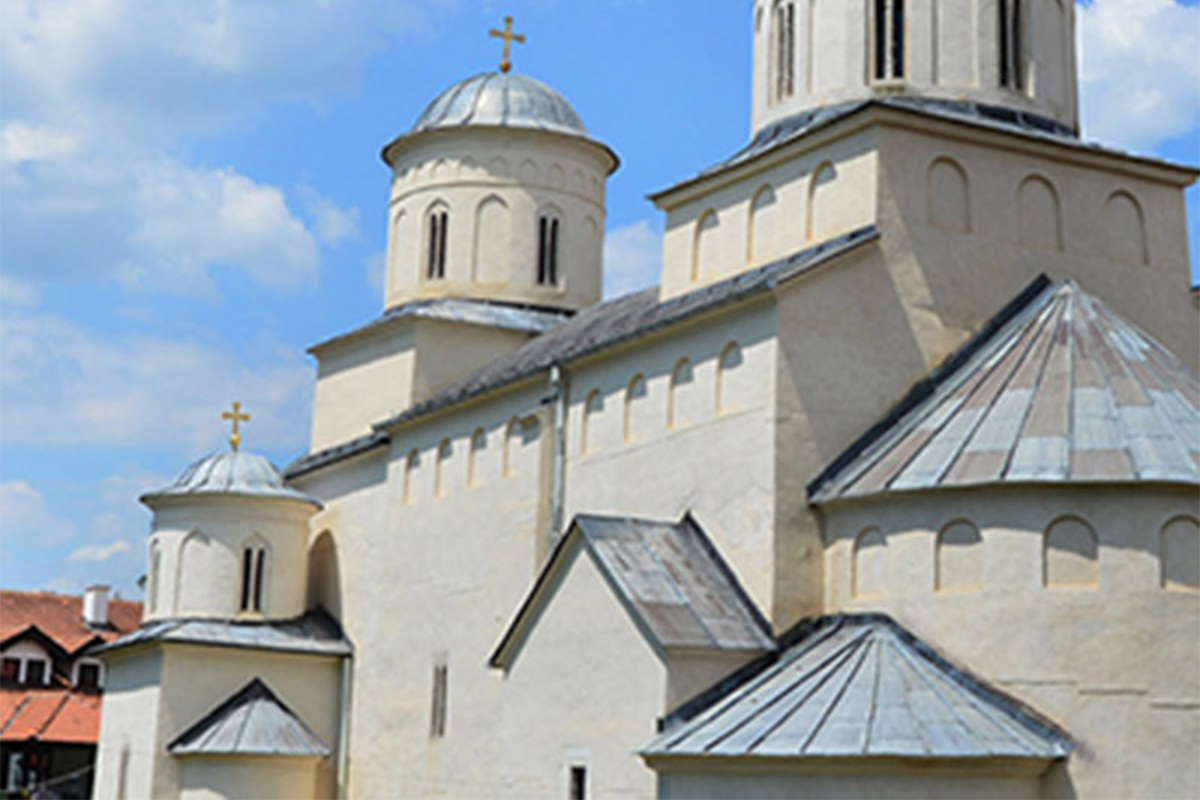 Прошлост Рашке области