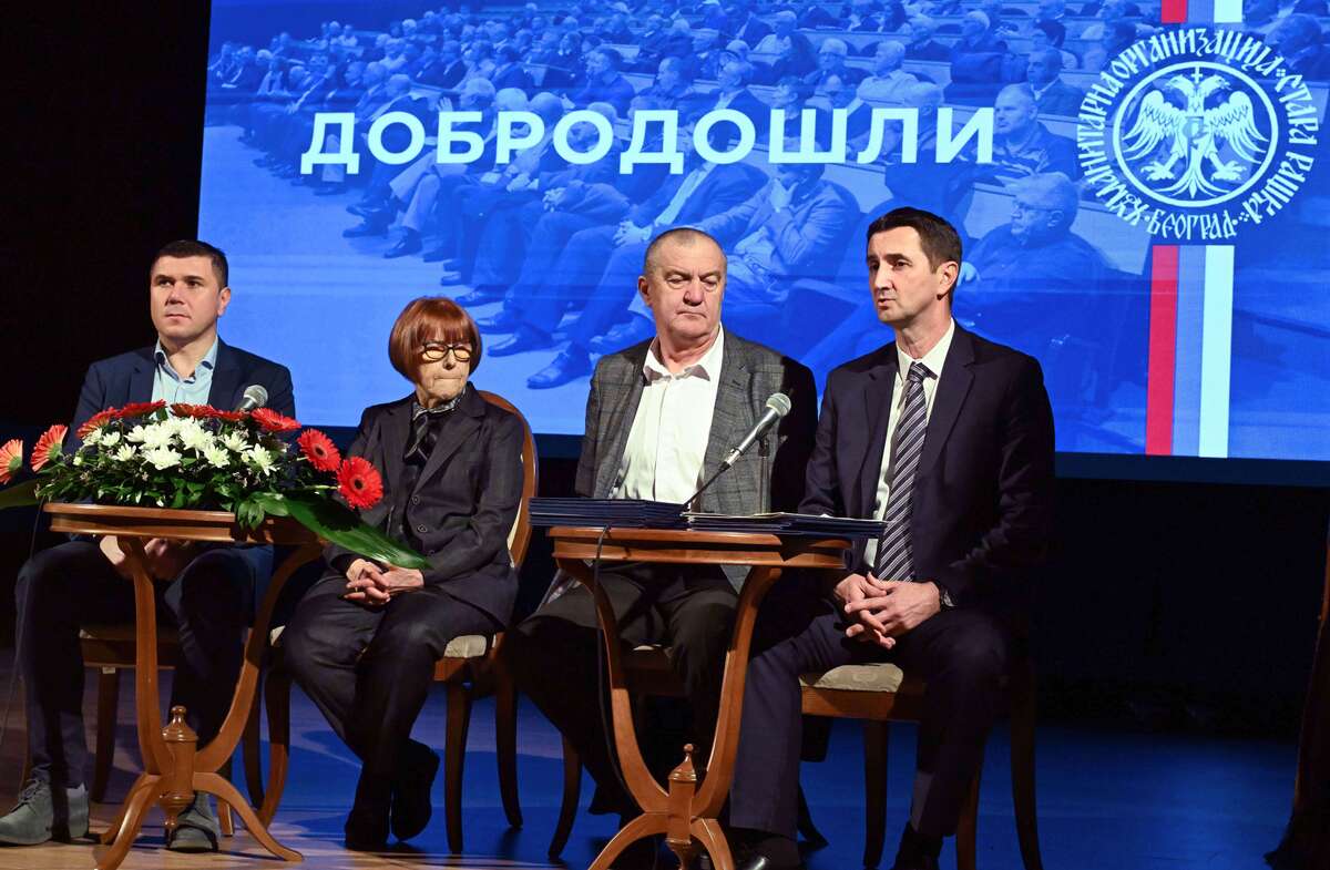 Четврт века племенитости - Обележено је 25 година ХО „Стара Рашка“ у Руском дому