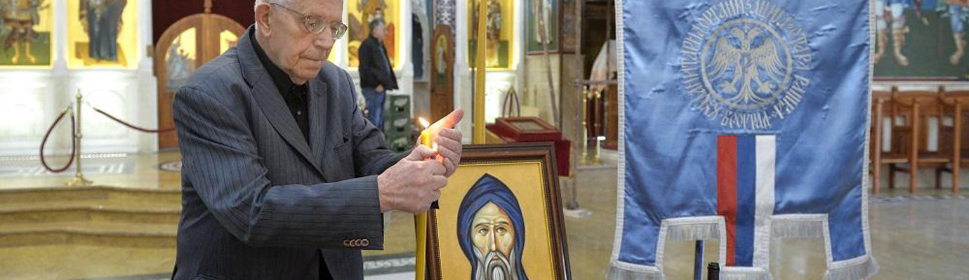 ОБЕЛЕЖЕНА СЛАВА