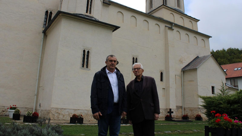 ДЕЛЕГАЦИЈА