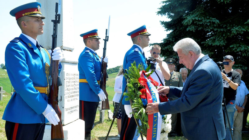 Обележавање 147 година Јаворског рата