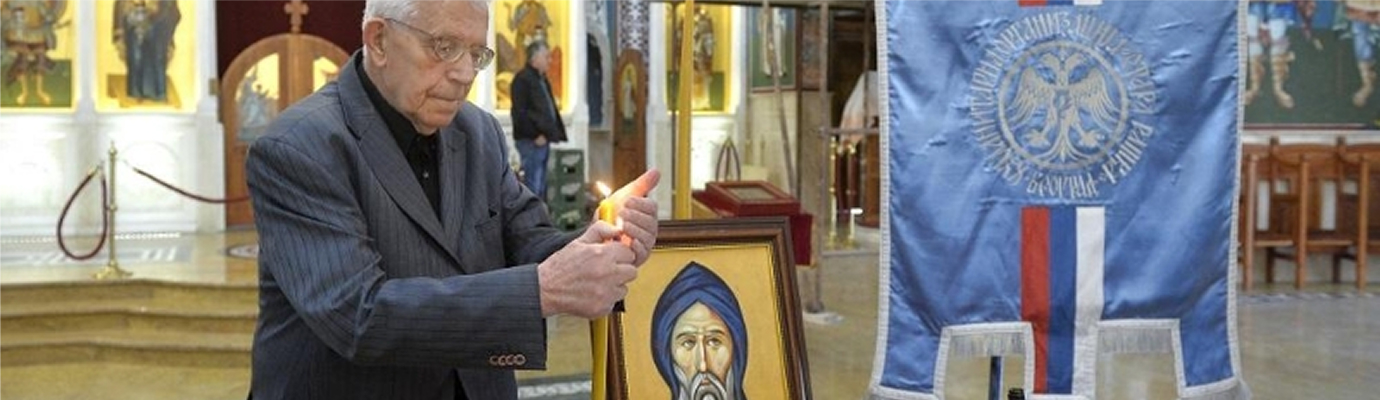 „СТАРА РАШКА“ ОБЕЛЕЖИЛА СЛАВУ И ОДРЖАЛА ГОДИШЊУ (ИЗБОРНУ) СКУПШТИНУ 26.ФЕБРУАРА 2024. ГОДИНЕ