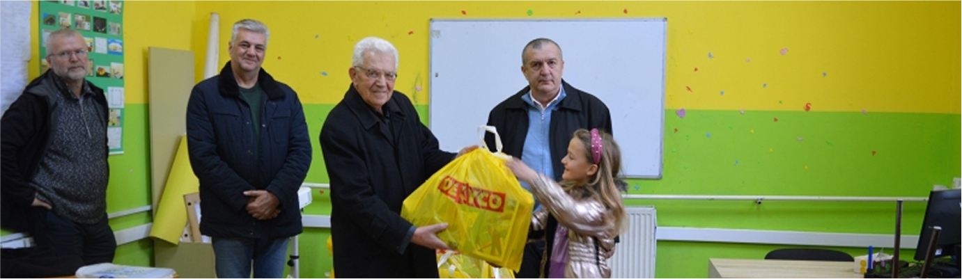 Хуманитарна помоћ деци у Рашкој области