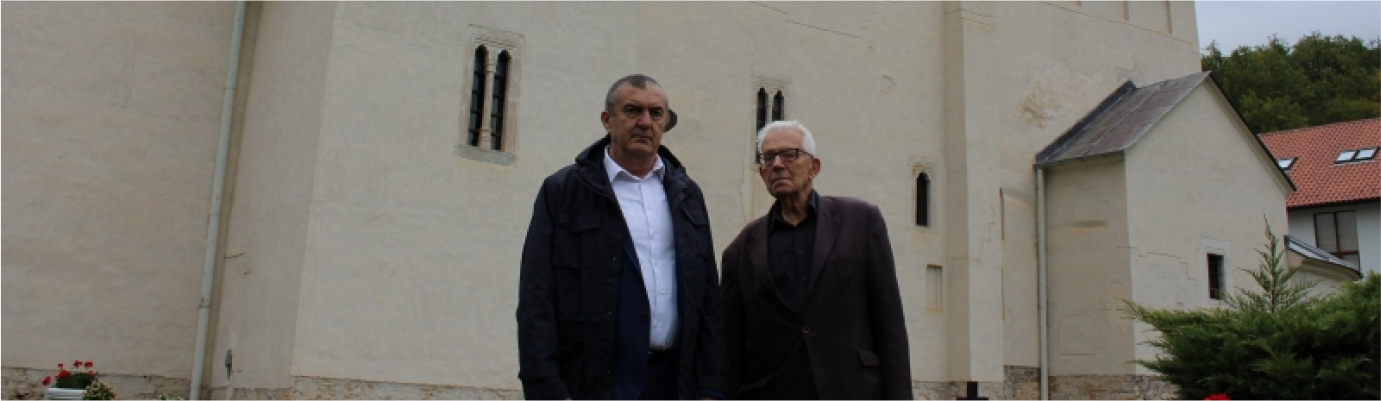 ДЕЛЕГАЦИЈА
